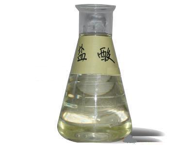 碳酸钠与盐酸反应会发生什么现象?